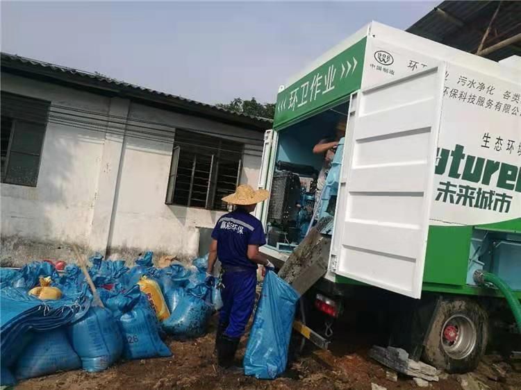 尧都工业污泥压干处理
